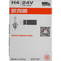 Лампа автомобильная Osram, H4 P43t, 24 В, 75/70 Вт