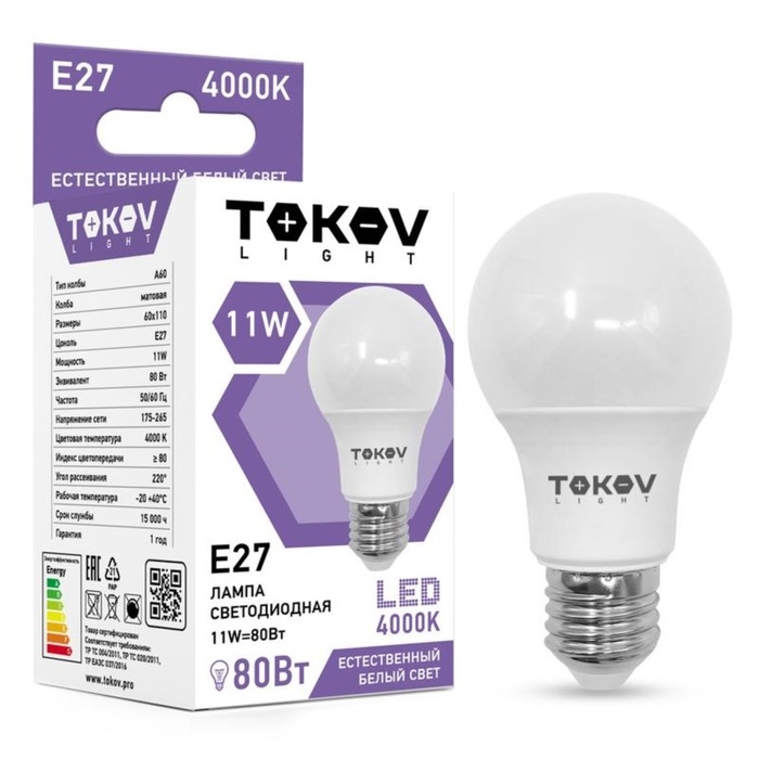 Лампа светодиодная TOKOV ELECTRIC, 11 Вт, А60, 4000 К, Е27, 176-264В Лампа светодиодная TOKOV ELECTRIC, 11 Вт, А60, 4000 К, Е27, 176-264В