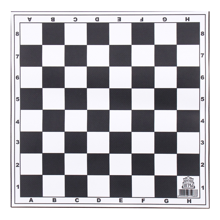 Шахматное поле  Шахматное поле "Время игры", виниловое, 30 х 30 см