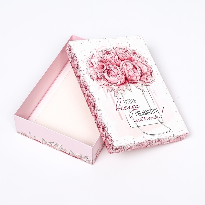 Подарочная коробка сборная Подарочная коробка сборная "Пусть всегда сбываются мечты", 21 х 15 х 5,7 см