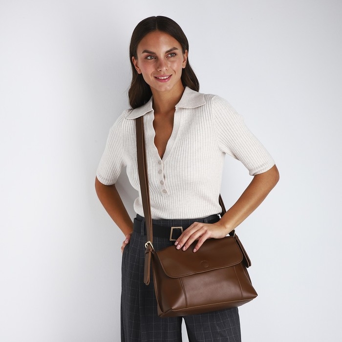 Сумка-мессенджер на магните, цвет коричневый Сумка-мессенджер на магните, цвет коричневый