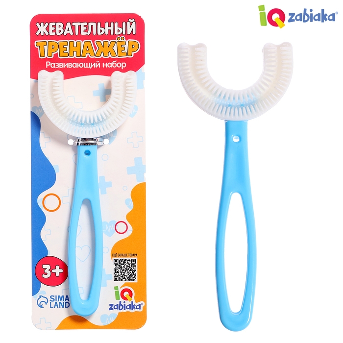 Развивающий набор «Жевательный тренажер», 3+ Развивающий набор «Жевательный тренажер», 3+