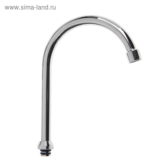 Излив для смесителя  Излив для смесителя "Центр Сантехники", 3/4", длина 260 мм, высота 235 мм, d=18, блистер, хром