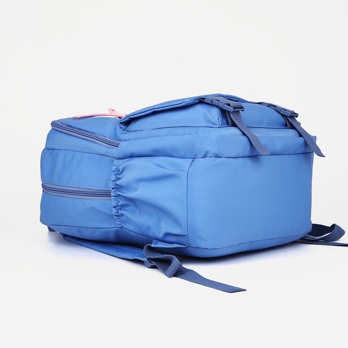 Рюкзак школьный из текстиля на молнии, 3 кармана, цвет синий