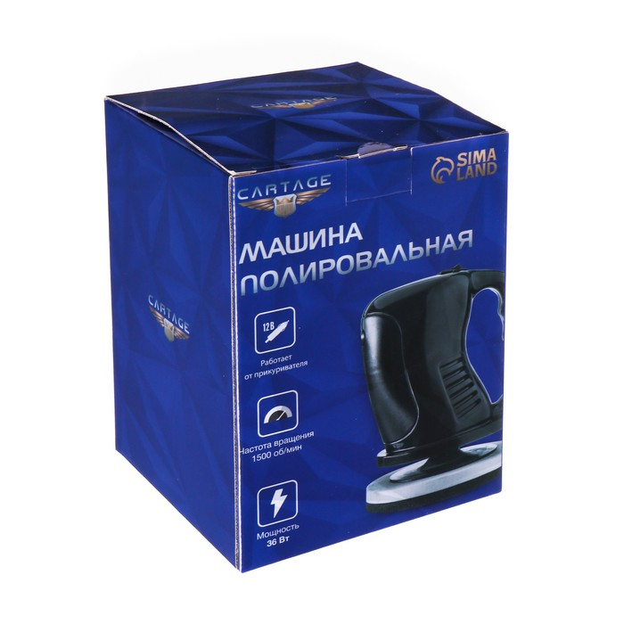 Машина полировальная Cartage, 12 В, 40 Вт, 1500 об/мин, диск 120 мм, кабель 4.5 м Машина полировальная Cartage, 12 В, 40 Вт, 1500 об/мин, диск 120 мм, кабель 4.5 м