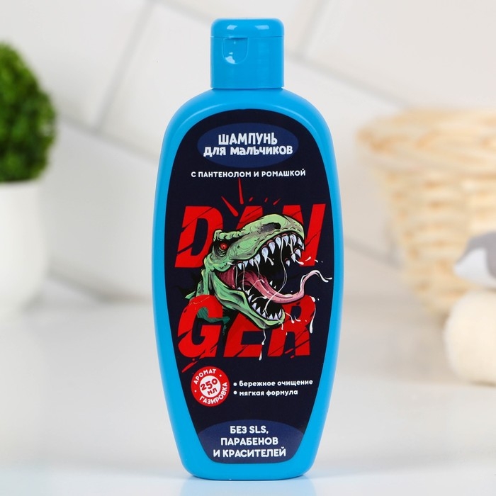 Шампунь для волос детский с пантенолом и ромашкой DANGER, 250 мл, аромат газировки, ЧИСТОЕ СЧАСТЬЕ Шампунь для волос детский с пантенолом и ромашкой DANGER, 250 мл, аромат газировки, ЧИСТОЕ СЧАСТЬЕ