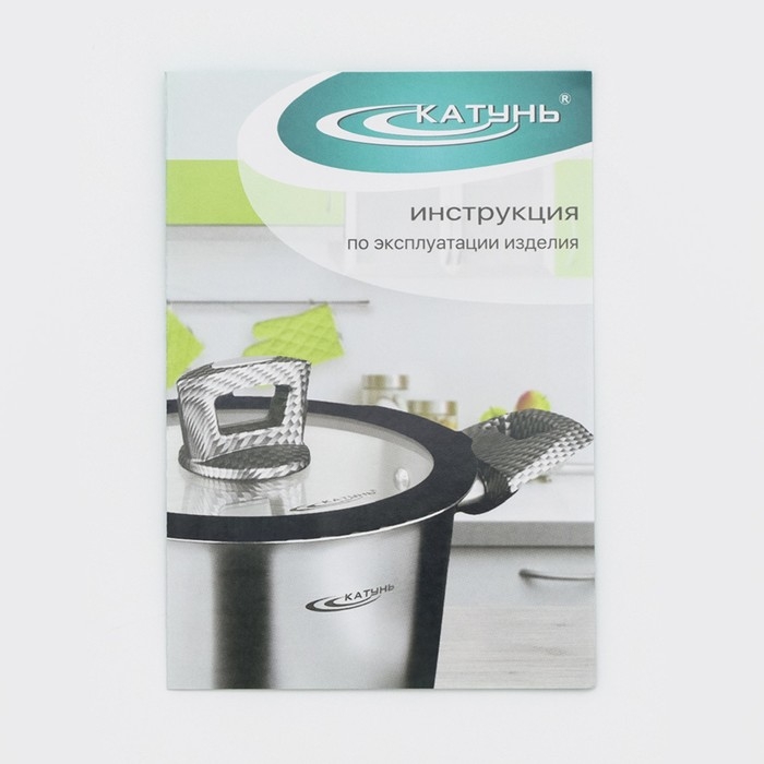 Мантоварка «Алтын», 8,5 л, d=22 см, 2 секции, стеклянная крышка,капсульное дно, индукция