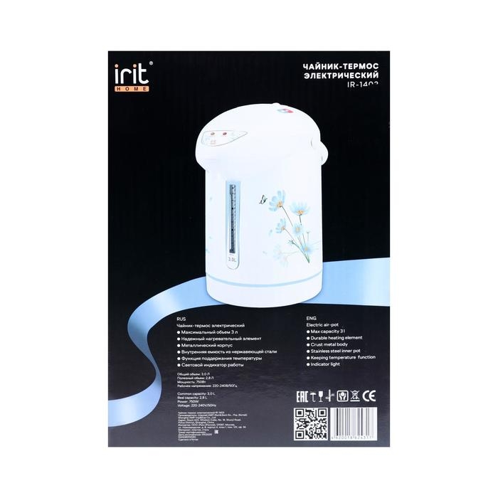 Термопот Irit IR-1403, 3 л, 750 Вт, рисунок  Термопот Irit IR-1403, 3 л, 750 Вт, рисунок "ромашки"