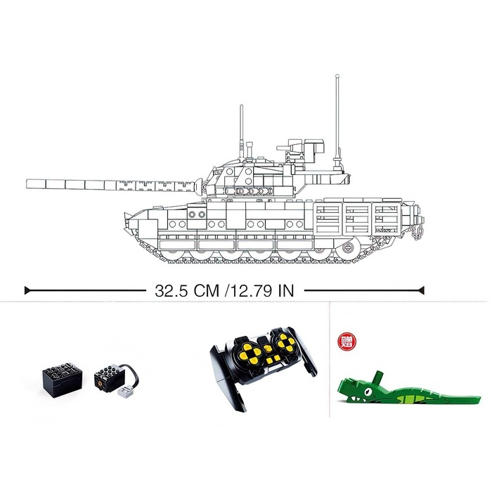 Конструктор Механо «Российский танк», радиоуправление, 995 деталей Конструктор Механо «Российский танк», радиоуправление, 995 деталей