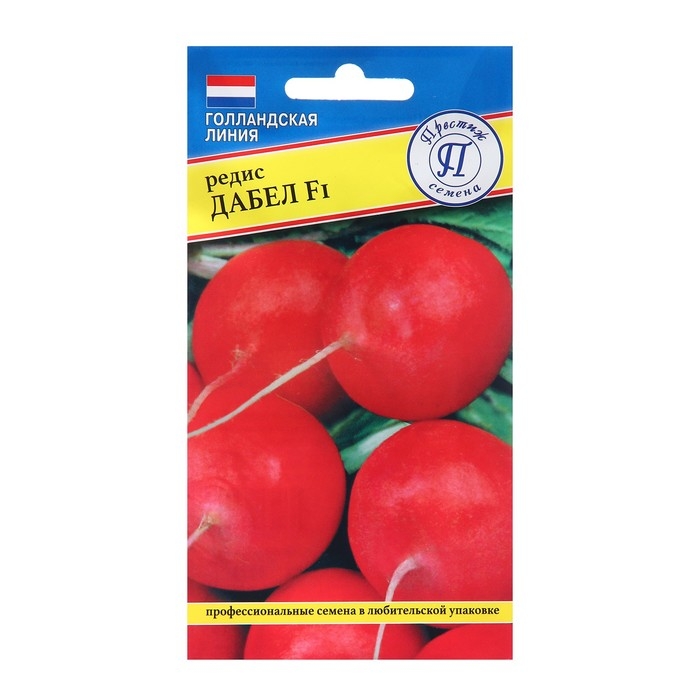 Семена Редис Семена Редис "Дабел F1", ц/п, 1 г
