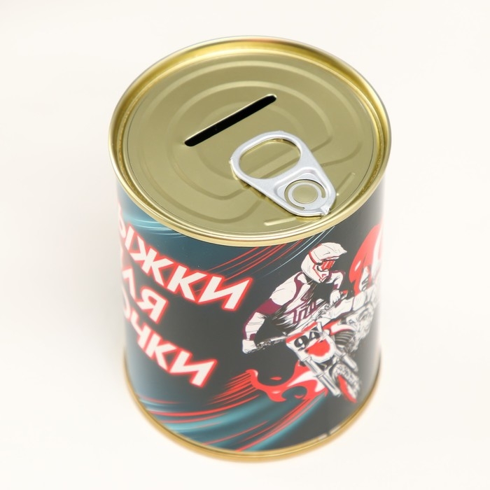 Копилка-банка металл Копилка-банка металл "Прыжки для галочки, углы для теста"