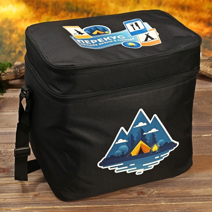 Термосумка «Перекус», 2 отсека, 30 литров Термосумка «Перекус», 2 отсека, 30 литров