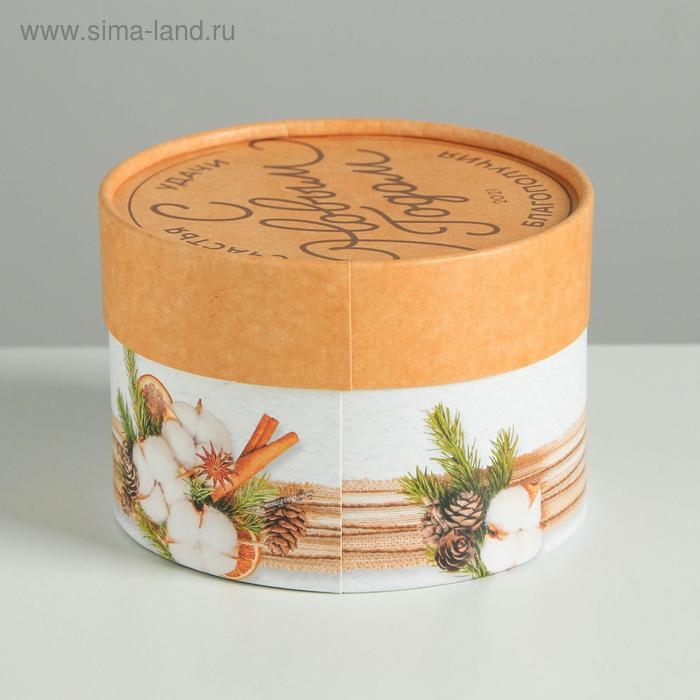 Коробка подарочная «С Заботой», 12 х 8 см, Новый год Коробка подарочная «С Заботой», 12 х 8 см, Новый год