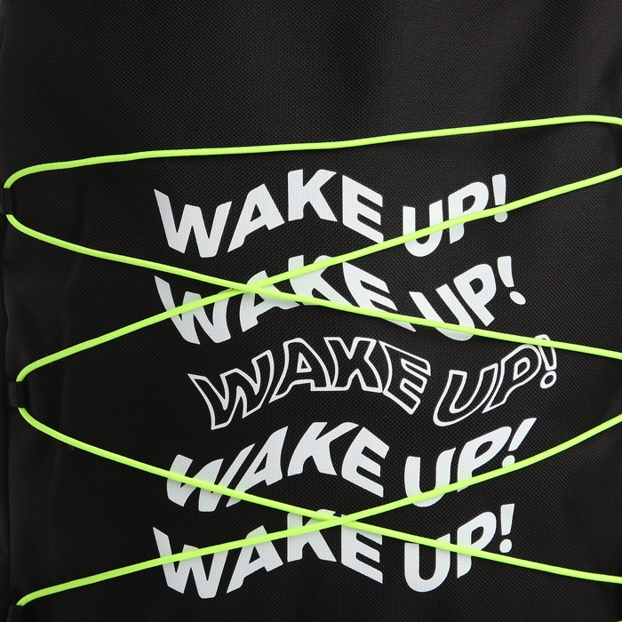 Рюкзак школьный текстильный со шнуровкой WAKE UP, 38х29х11 см, чёрный Рюкзак школьный текстильный со шнуровкой WAKE UP, 38х29х11 см, чёрный