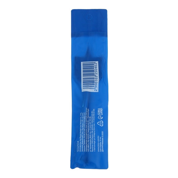 Сверло по дереву перовое ТУНДРА, шестигранный хвостовик, 36 х 152 мм Сверло по дереву перовое ТУНДРА, шестигранный хвостовик, 36 х 152 мм