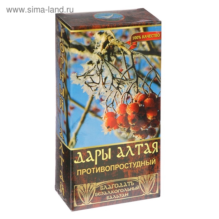 Бальзам безалкогольный  Бальзам безалкогольный "Дары Алтая" противопростудный, 250 мл