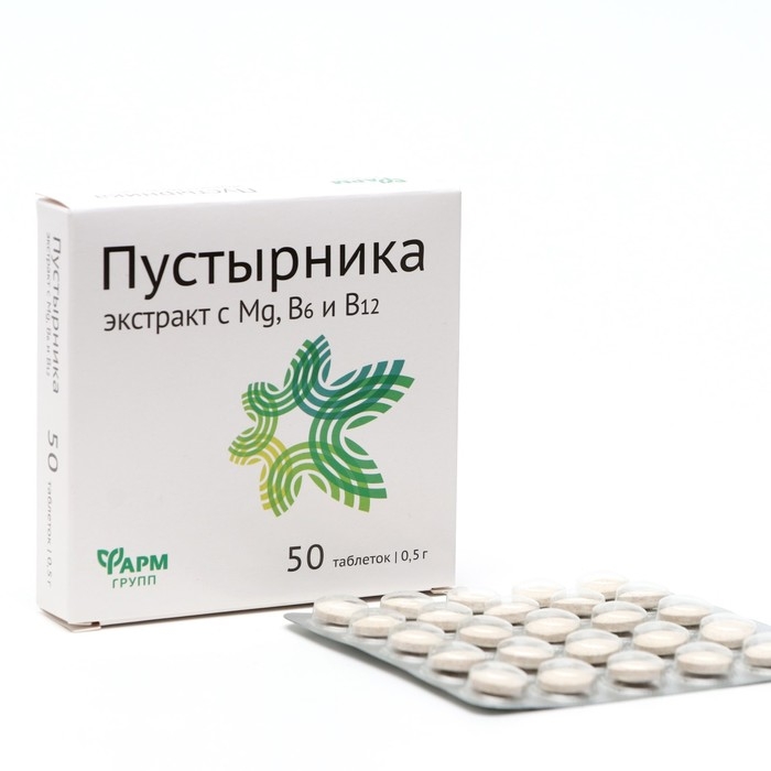 Таблетки Пустырника экстракт с Mg и В6, 50 таблеток по 450 мг Таблетки Пустырника экстракт с Mg и В6, 50 таблеток по 450 мг