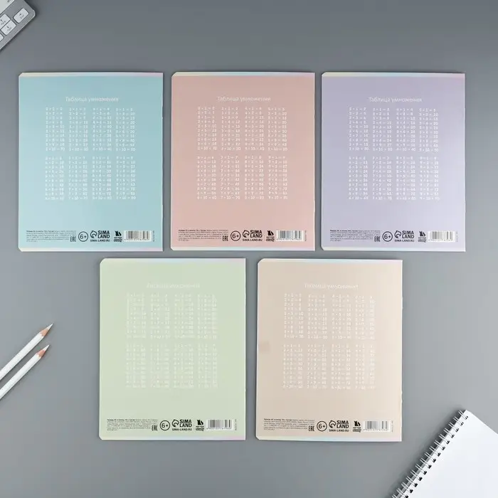 Тетрадь в клетку 18 листов А5, на скрепке &laquo;Школа&raquo;, обложка мелованный картон, 5 видов МИКС