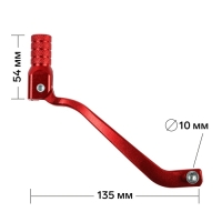 Рычаг переключения передач, складной, 135×54 мм, посадочное 10 мм, черный