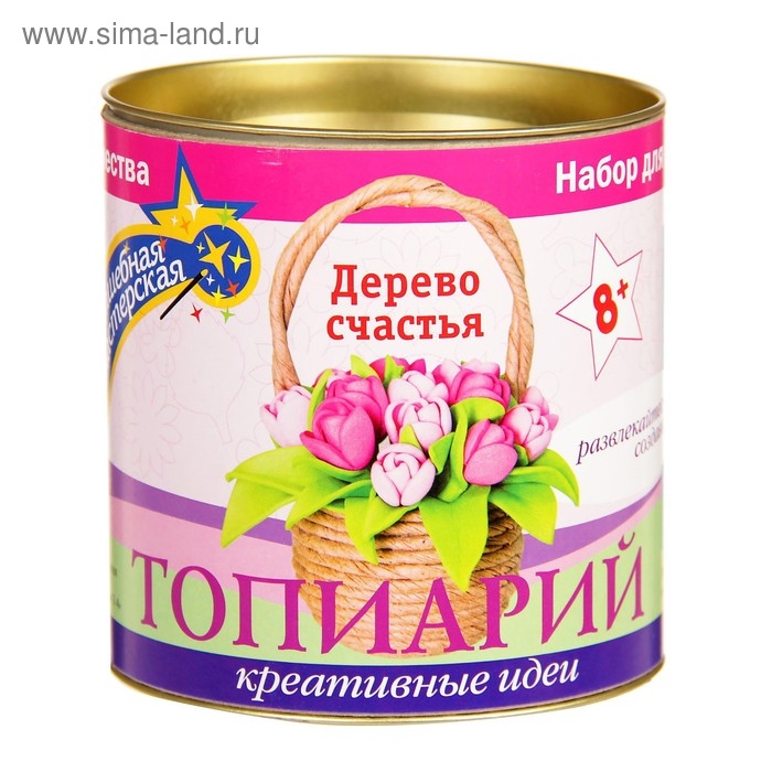 Набор для творчества «Тюльпаны в корзинке» Набор для творчества «Тюльпаны в корзинке»