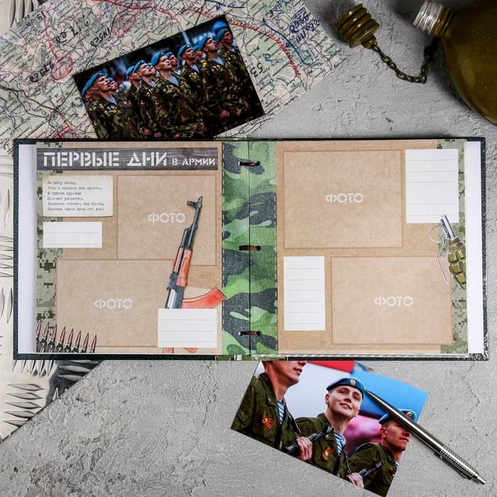 Дембельская книга на ленте «Орёл», 32 листа, 20 х 20 см Дембельская книга на ленте «Орёл», 32 листа, 20 х 20 см