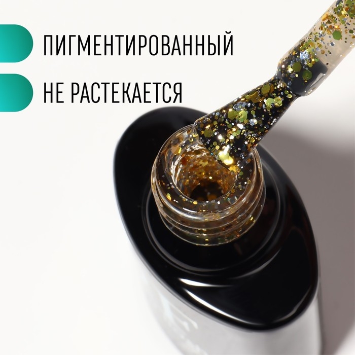 Гель лак для ногтей, «GLITTER FLASH», 3-х фазный, 8мл, LED/UV, цвет прозрачный/жёлтый (05) Гель лак для ногтей, «GLITTER FLASH», 3-х фазный, 8мл, LED/UV, цвет прозрачный/жёлтый (05)