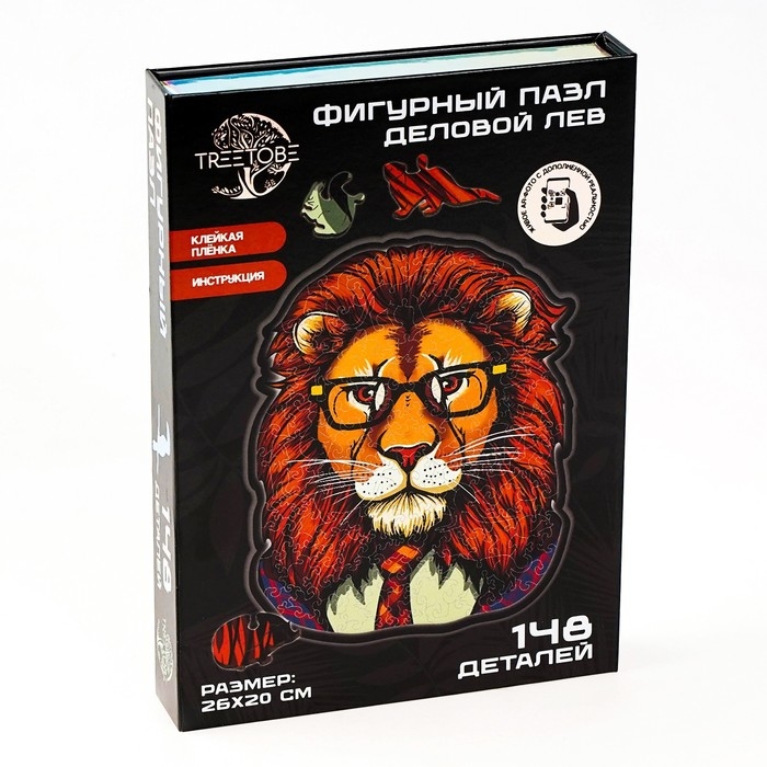 Пазлы деревянные фигурный «Лев», 148 элементов Пазлы деревянные фигурный «Лев», 148 элементов