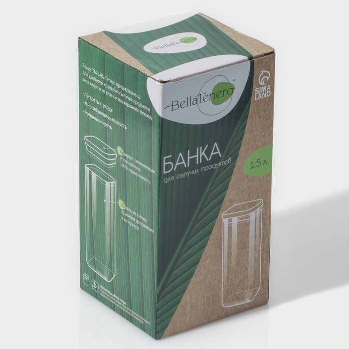 Банка стеклянная для хранения сыпучих продуктов BellaTenero «Эко. Квадратная», 1,5 л, 10×21 см, с бамбуковой крышкой