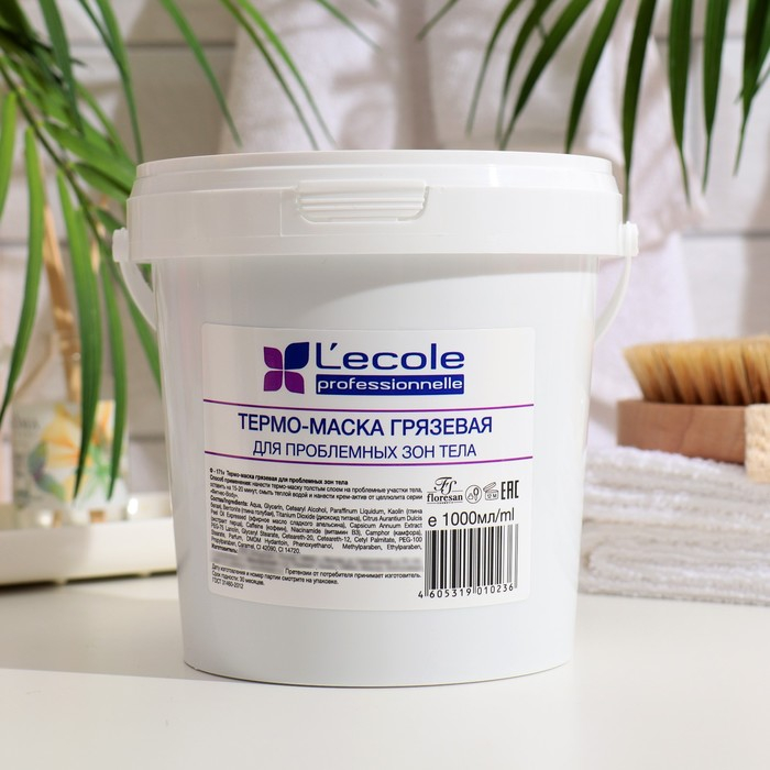 Грязевая термо-маска Грязевая термо-маска "Floresan" для проблемных зон тела, 1 л
