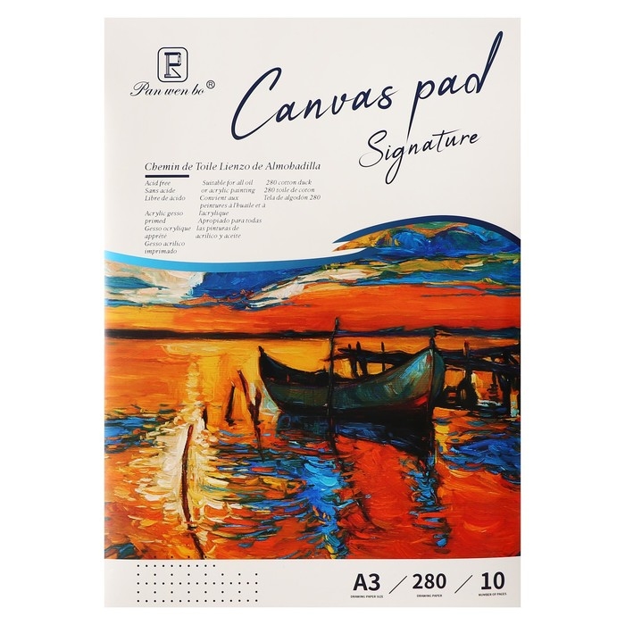 Альбом для рисования, холсты грунтованные, А3, 10 листов, плотность 280г/м,для акрила и масла Альбом для рисования, холсты грунтованные, А3, 10 листов, плотность 280г/м,для акрила и масла