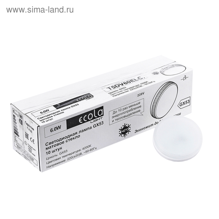 Лампа светодиодная Ecola Light, GX53, 6 Вт, 4200 K, 220 В, 27x75 мм, матовое стекло Лампа светодиодная Ecola Light, GX53, 6 Вт, 4200 K, 220 В, 27x75 мм, матовое стекло