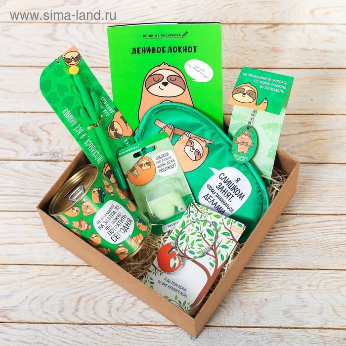 Копилка-банка металл Копилка-банка металл "Не откладывай на завтра"