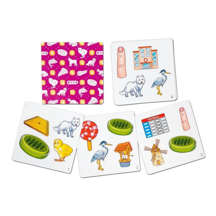 Набор карточек «Лого-доббль. Звук Ц» Набор карточек «Лого-доббль. Звук Ц»