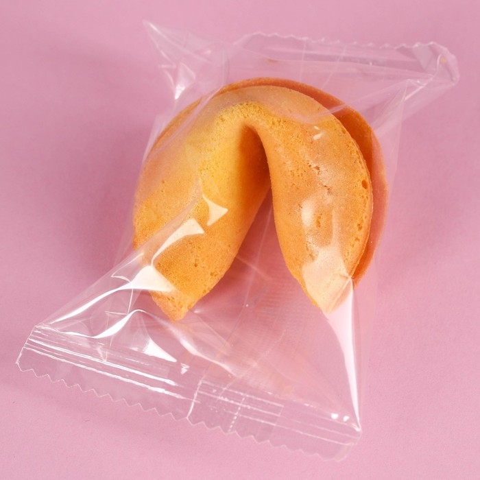 Печенье с предсказанием «Моей печеньке», 1 шт. Печенье с предсказанием «Моей печеньке», 1 шт.