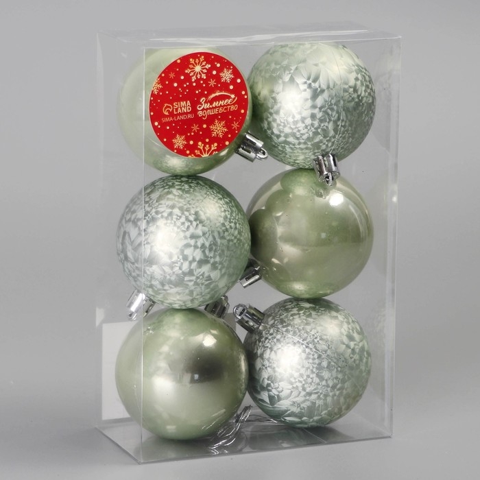 Набор шаров пластик d-5,5 см, 6 шт Набор шаров пластик d-5,5 см, 6 шт "Чары волшебства"зелёный