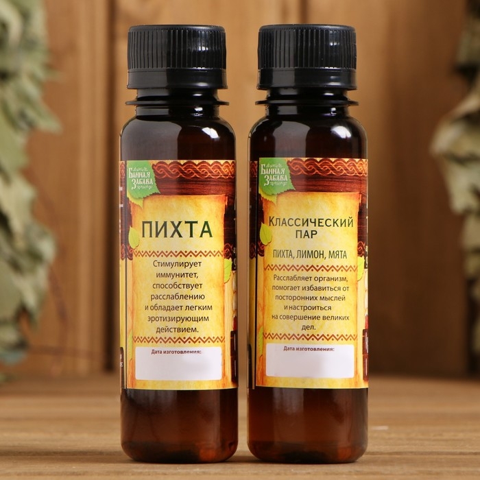 Набор  Набор "Дух тайги": 2 ароматизатора 100мл