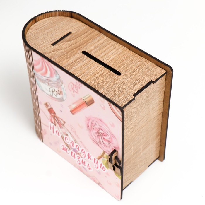 Копилка-книга Копилка-книга "На сладкую жизнь" 14х14 см