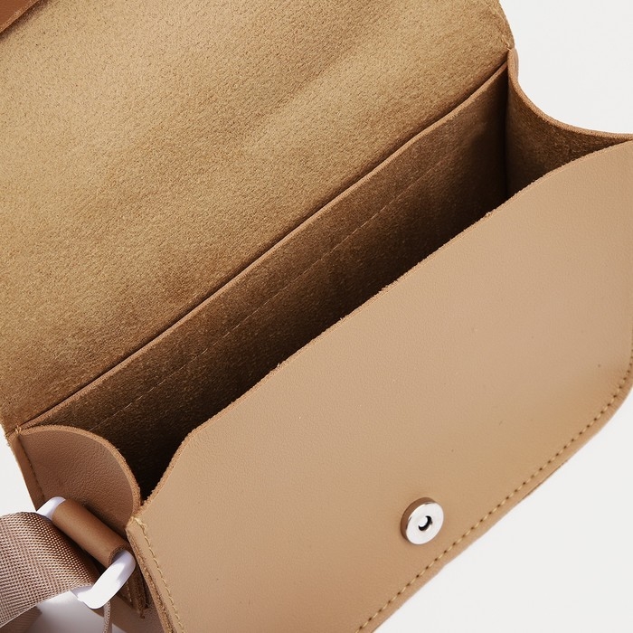 Сумка детская для девочки на магните, цвет бежевый Сумка детская для девочки на магните, цвет бежевый