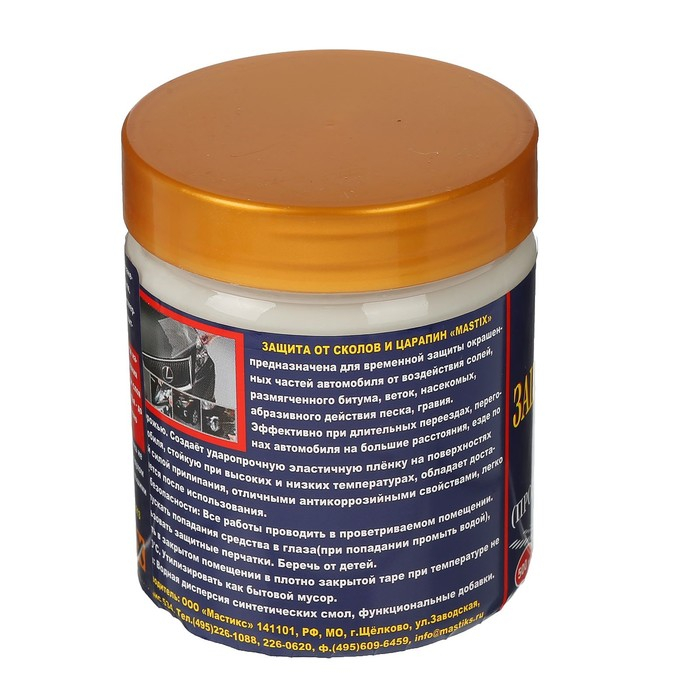 Защита от сколов и царапин MASTIX, прозрачная, 500 мл Защита от сколов и царапин MASTIX, прозрачная, 500 мл