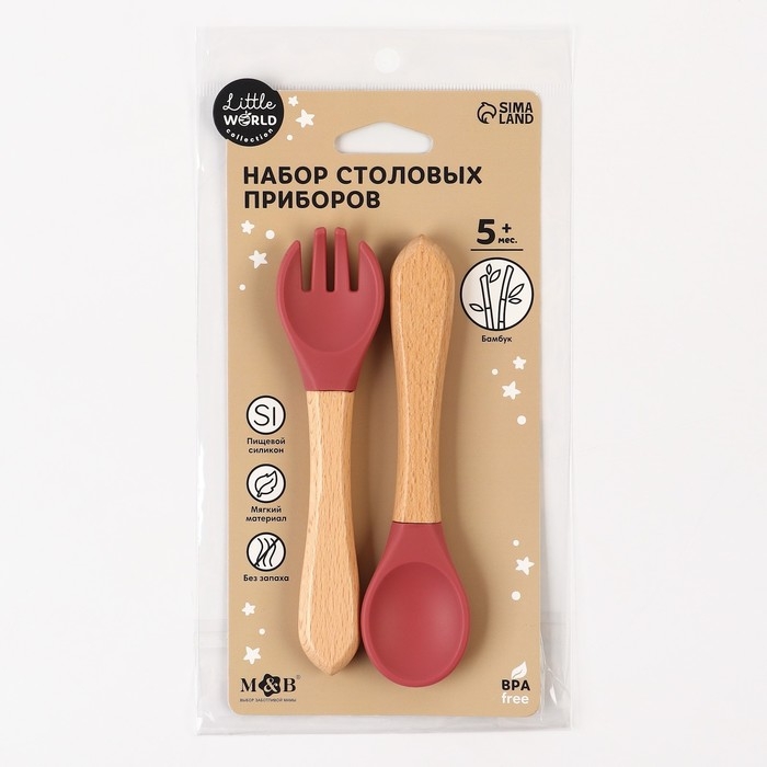 Набор детский столовых приборов, вилка и ложка M&B (силикон, бамбук), вишня Набор детский столовых приборов, вилка и ложка M&B (силикон, бамбук), вишня