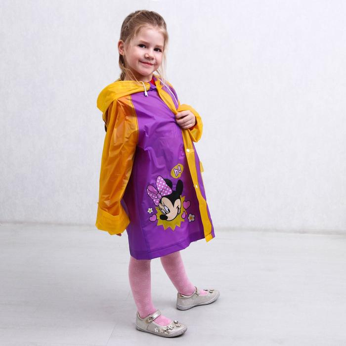 Дождевик детский, размер S, 92-98 см, Минни Маус Дождевик детский, размер S, 92-98 см, Минни Маус