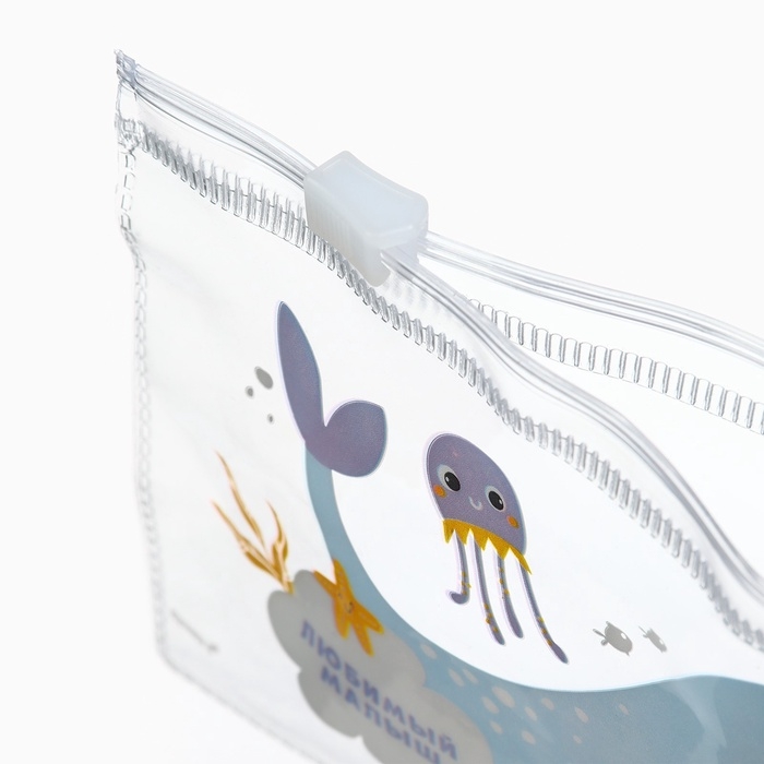 Набора для ухода за новорожденным 6 в1, Крошка Я Набора для ухода за новорожденным 6 в1, Крошка Я