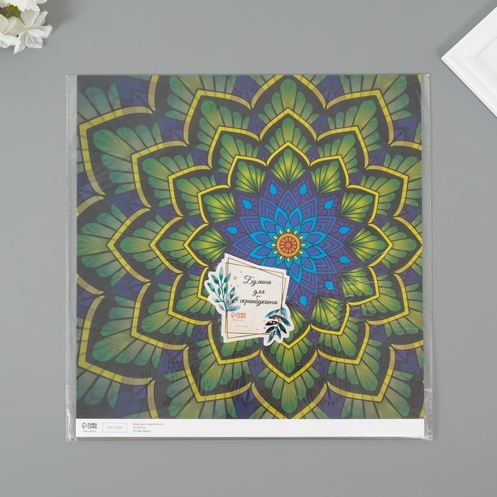 Бумага для скрапбукинга Бумага для скрапбукинга "Цветочная мандала" плотность 180 гр набор 5 шт 30,5х32 см