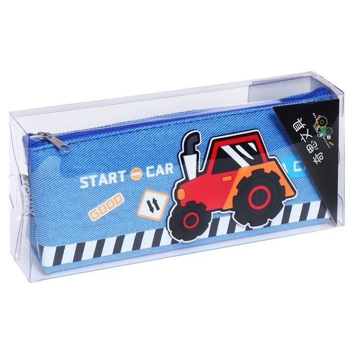 Пенал школьный на молнии Пенал школьный на молнии "Трактор", микс