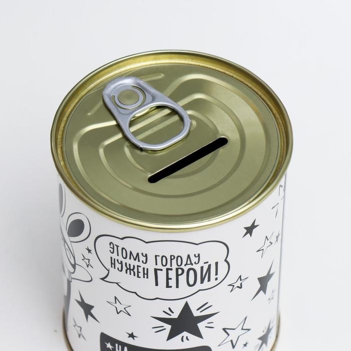 Копилка-банка металл Копилка-банка металл "Спасу мир!"