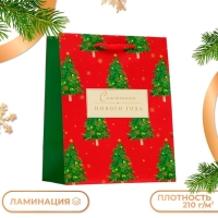 Новый год. Пакет подарочный "Счастливого Нового года", на бежевом, 18 х 22,3 х 10 см.