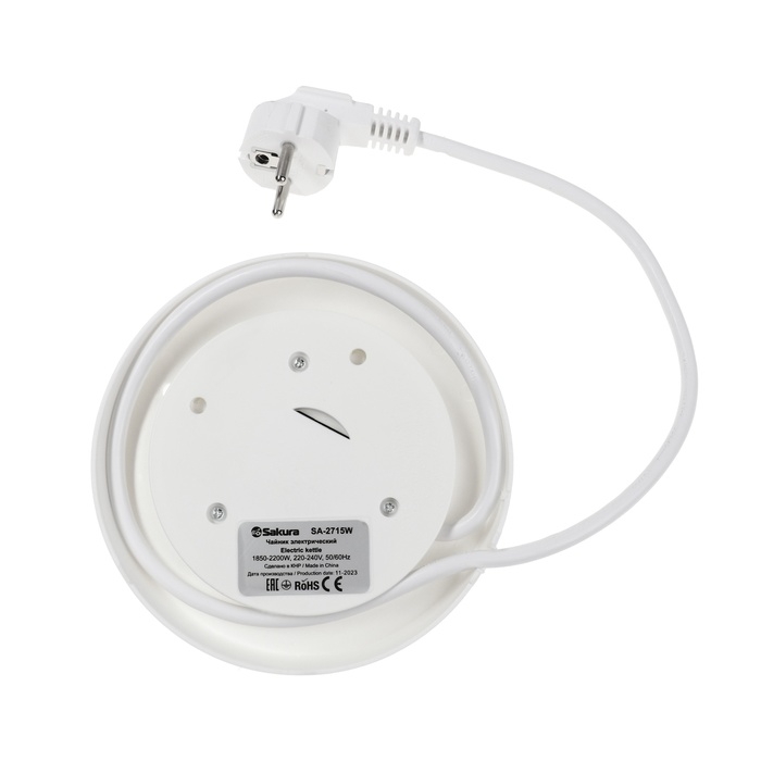 Чайник электрический Sakura SA-2715W, стекло, 1.7 л, 2200 Вт, белый Чайник электрический Sakura SA-2715W, стекло, 1.7 л, 2200 Вт, белый
