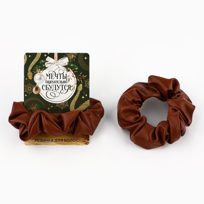 Резинка для волос новогодняя «Мечты сбудутся» на Новый год, коричневая, диам, 10 см Резинка для волос новогодняя «Мечты сбудутся» на Новый год, коричневая, диам, 10 см