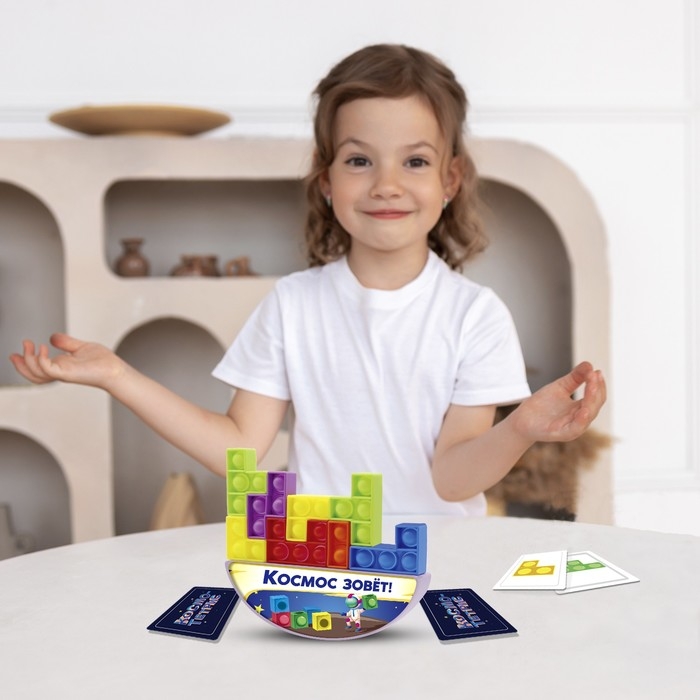 Настольная игра «Космо-тетрис», 1-4 игрока, 5+ Настольная игра «Космо-тетрис», 1-4 игрока, 5+