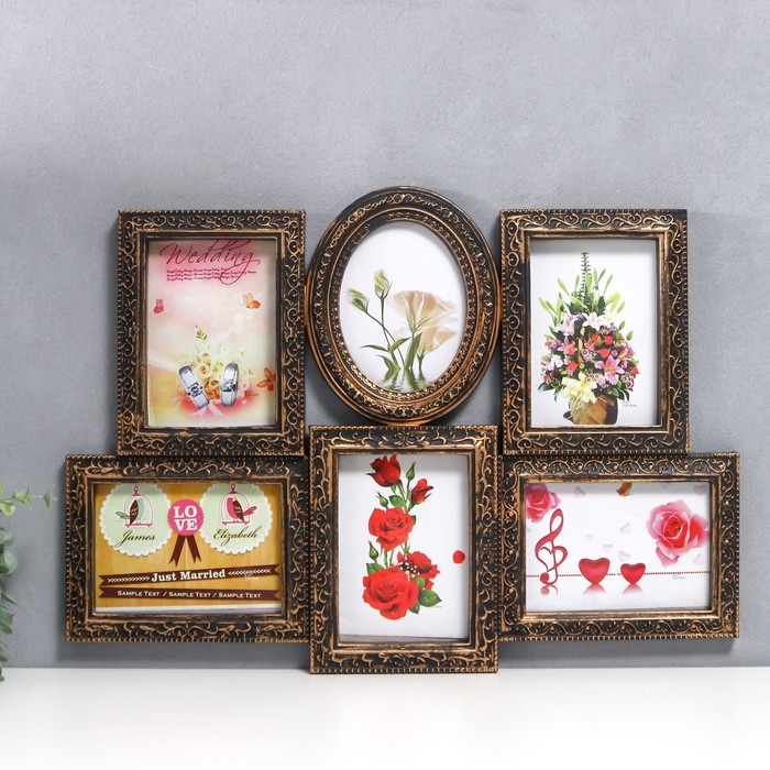 Фоторамка на 6 фото 13х18 см  Фоторамка на 6 фото 13х18 см "С узорами" тёмное золото 37,5х59 см